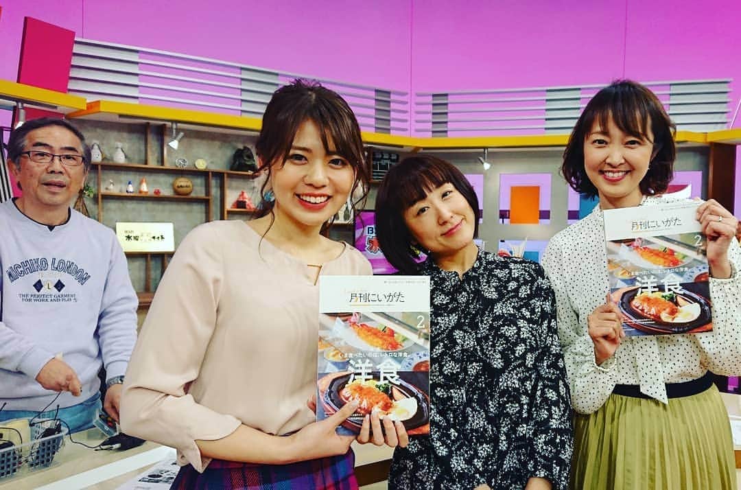 伊勢みずほのインスタグラム