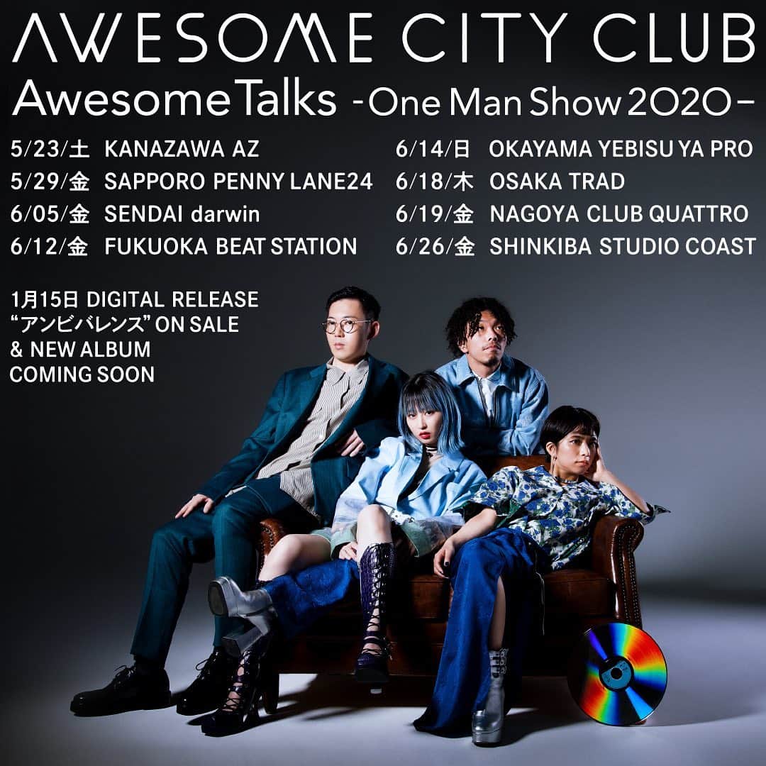 モリシーのインスタグラム：「Awesome Talks OneMan Show2020 HP先行&ファンクラブ先行始まりました！  #awesomecityclub」