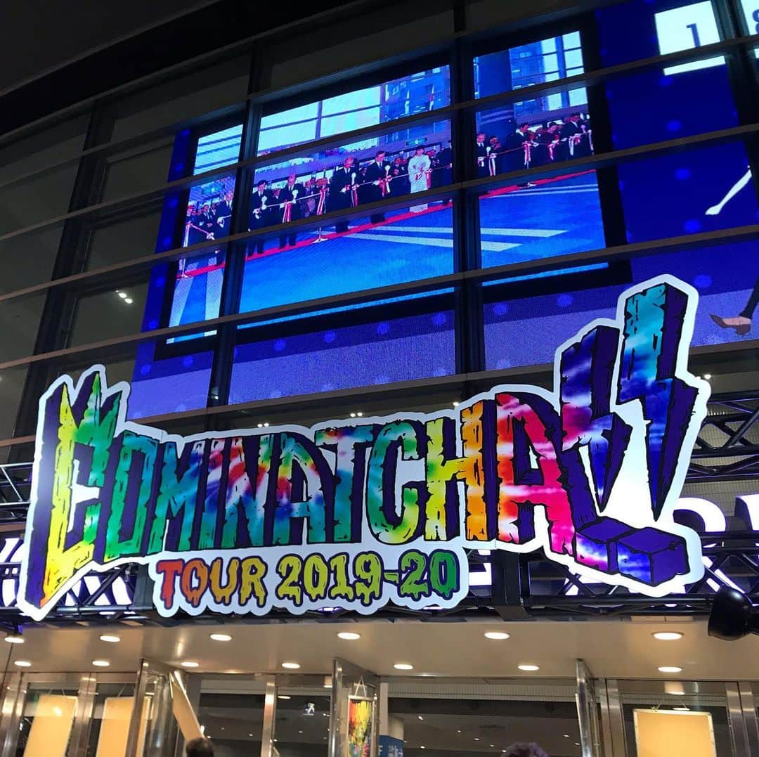 のインスタグラム：「・ ・ 初めてWANIMAのLIVEに参戦😊💕 ・ 同じ熊本出身で同い年と言うことで、ずっと気になっていたのでチケットとれてラッキー🌟 ・ ・ 歌はとにかくパワフルで、MCは熊本弁で癒されたし、トーク力半端なくて笑ったし、最高な時間になりました！ ・ ・ 歌手って素晴らしい。 感動。 ・ ・ ありがとうございました🥰 ・ ・ #熊本愛 #wanima #熊本 #同い年の頑張り見て #また頑張ろて思う」