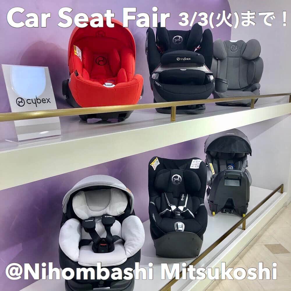 blossom39_officialのインスタグラム：「日本橋三越本店では『カーシートフェア』を3月3日(火)まで開催中！  期間中、サイベックス・アップリカ・コンビの「THE S」のカーシートをご購入の方には、先着で各メーカーのノベルティをプレゼント！ (無くなり次第終了とさせて頂きます)  尚、日本橋三越店はブロッサム39のポイントカードのご使用は対象外となりますのでご了承下さいませ。  #blossom39 #ブロッサム39 #カーシート #cybex #combi #aprica #赤ちゃんのいる生活」