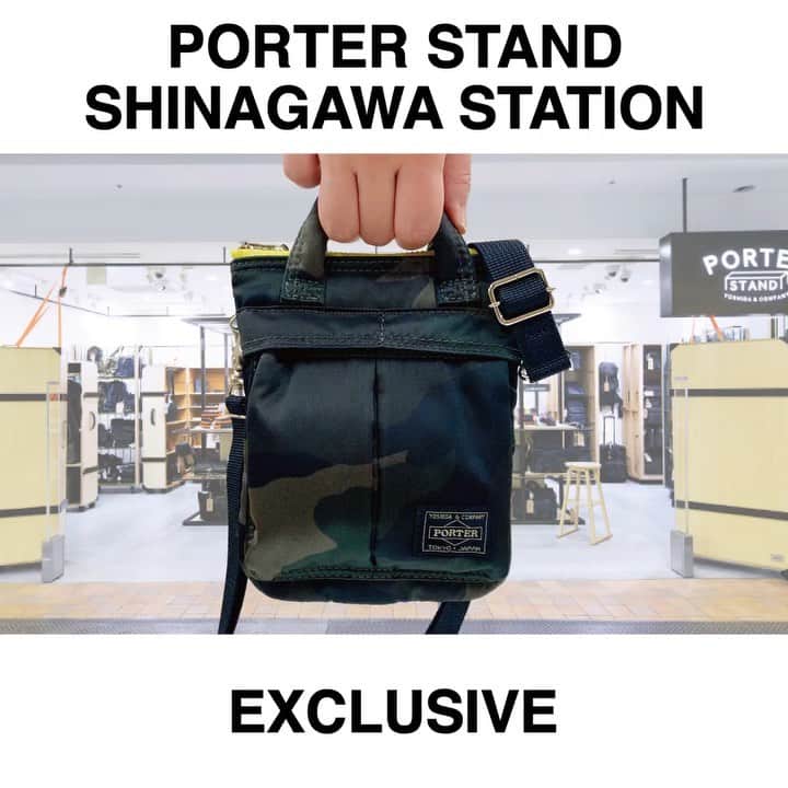 のインスタグラム：「『PORTER STAND SHINAGAWA STATION』  定番アイテムをミニサイズにした人気シリーズ「HOWL」に、PORTER STAND限定の新色「HOWL WOODLAND CAMO（ハウルウッドランドカモ）」が登場です。  柔らかなボンディング加工のナイロンツイル生地に、カモフラージュ柄の中でも代表的なウッドランドパターンのオリジナルプリントを施しました。さらに色鮮やかなファスナーテープやパーツを組み合わせてアクセントを加えました。3型ともお出掛けには欠かせないウォレットやスマートフォンが収まるサイズ感で、コーディネートやシーンによって様々な持ち方でお楽しみいただけます。  各店舗によって展開色が異なり、PORTER STAND品川駅店では、ウッドランドオリーブ×イエローのアイテムです。  PORTER STANDオリジナル HOWL WOODLAND CAMO 2WAYボストンバッグミニ　￥16,500（税別） デイパックミニ　￥16,000（税別） ヘルメットバッグミニ　￥15,500（税別）  発売日：1月31日（金） ※オフィシャルオンラインストアはAM10:00に発売します  このアイテムは、PORTER STAND品川駅店とオフィシャルオンラインストアでの限定発売です。  是非この機会に店頭でお手にとってご覧ください。  #吉田カバン #ポーター #yoshidakaban #porter #luggagelabel #porteryoshida #madeinjapan #japan #porterstand #shinagawa #tokyo #kyoto #howl #bostonbag  #daypack #helmetbag #woodlandcamo #olive #yellow」