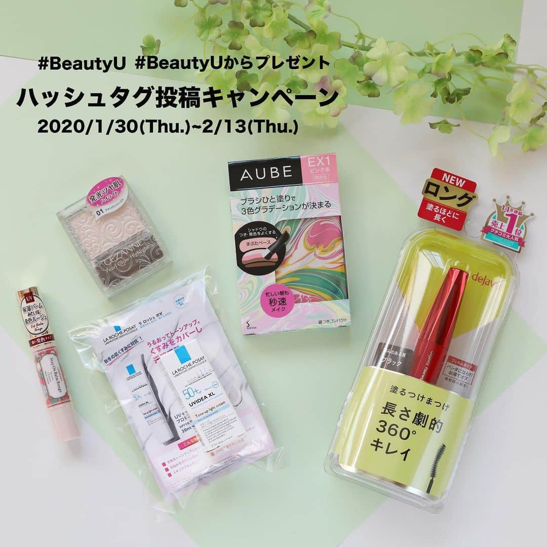 BeautyUさんのインスタグラム写真 - (BeautyUInstagram)「オープン2.5周年記念！ハッシュタグ投稿キャンペーン✨⁣を開催します。﻿ コスメ５点セットのプレゼント（５名様分）を用意させて頂きました！﻿ ﻿ ぜひご応募下さい🎵﻿ ﻿ ▼応募方法﻿ ①BeautyU公式Instagramアカウント(@beautyu_lab) をフォロー﻿ ②BeautyU、銀座、コスメのどれかに関連する素敵な写真に﻿ 【#BeautyU  #BeautyUからプレゼント】﻿ 両方のハッシュタグをつけて投稿してください✨⁣﻿ ﻿ ▼キャンペーン期間﻿ 2020/1/30(Thu.) ～2020/2/13 (Thu.)﻿ ﻿ ▼当選人数﻿ ５名さま﻿ ﻿ ▼当選商品（下記５点セット）﻿ セザンヌ パールグロウハイライト０１﻿ キャンメイク　ステイオンバームルージュ﻿ ラロッシュポゼ UVイデアトーンアップミニサンプル﻿ デジャヴュ ファイバーウィッグロング黒﻿ オーヴ（下記のうち、どれか1点）﻿ ＿＿＿＿＿＿＿＿＿＿＿＿＿＿＿＿﻿ 美容液ルージュ RS413(限定品)﻿ 美容液ルージュ RD612(限定品)﻿ 美容液ルージュ NC03(限定品)﻿ ブラシひと塗りチーク02(ピーチ)﻿ ブラシひと塗りシャドウEX1ピンク系(限定品)﻿ ＿＿＿＿＿＿＿＿＿＿＿＿＿＿＿＿ ﻿ ※写真と実際の商品は異なる場合があります。﻿ ﻿ ▼当選発表﻿ ご応募いただいた方の中から素敵な写真を投稿してくださった方を選ばせていただきます。﻿ ご当選された方には、Instagramのダイレクトメッセージにて個別に連絡いたします。﻿ ﻿ ▼注意事項﻿ ①ご応募は日本国内在住・アカウントを公開している方に限らせていただきます。﻿ ②BeautyU公式Instagramアカウント(@beautyu_lab)のフォロー及び、ハッシュタグ付き投稿の両方を行って頂けていない場合は応募とみなされません。またフォローや投稿の取り消しがあった場合も同様に応募とはみなされませんのでご注意願います。﻿ ③当選の連絡後、期日までに発送先情報などのご連絡がない場合や、いただいた情報に不備があった場合は当選の権利を失効とさせていただきます。﻿ ・﻿ #銀座 #BeautyU #マツキヨ #マツモトキヨシ #コスメ好き #プレゼントキャンペーン #キャンペーン #プレゼント企画 #プレゼント #インスタキャンペーン #CEZANNE #セザンヌ #パールグロウハイライト #CANMAKE #キャンメイク #ステイオンバームルージュ #LAROCHEPOSAY #ラロッシュポゼ #UVイデアトーンアップ #dejavu #デジャヴュ #ファイバーウィッグ #塗るつけまつげ #AUBE #オーヴ #美容液ルージュ #ブラシひと塗りチーク #ブラシひと塗りシャドウ」1月30日 17時01分 - beautyu_lab