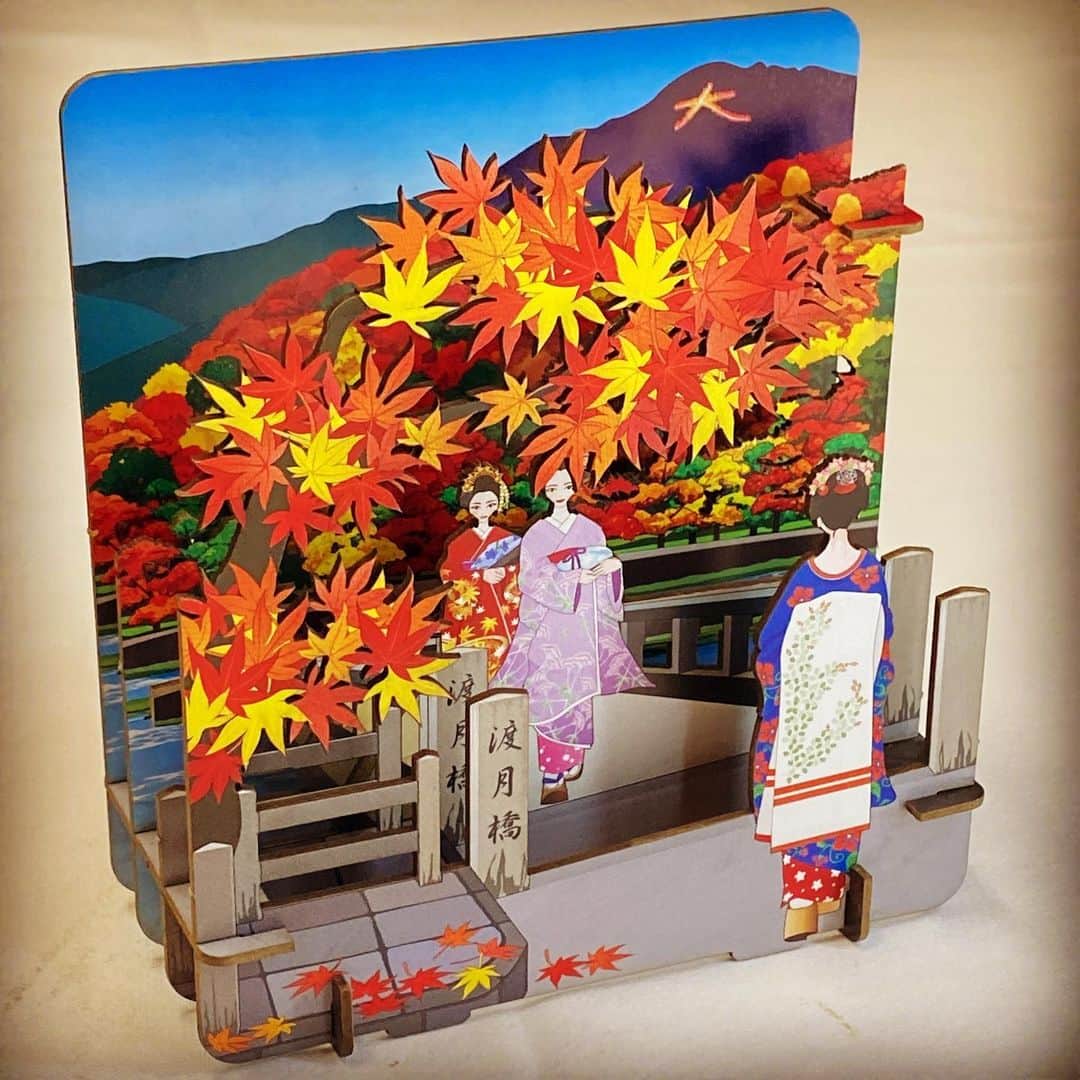 ブライアン・メイさんのインスタグラム写真 - (ブライアン・メイInstagram)「Japanese Paper Beauty ! Thank you Emma.  Bri」1月30日 17時08分 - brianmayforreal