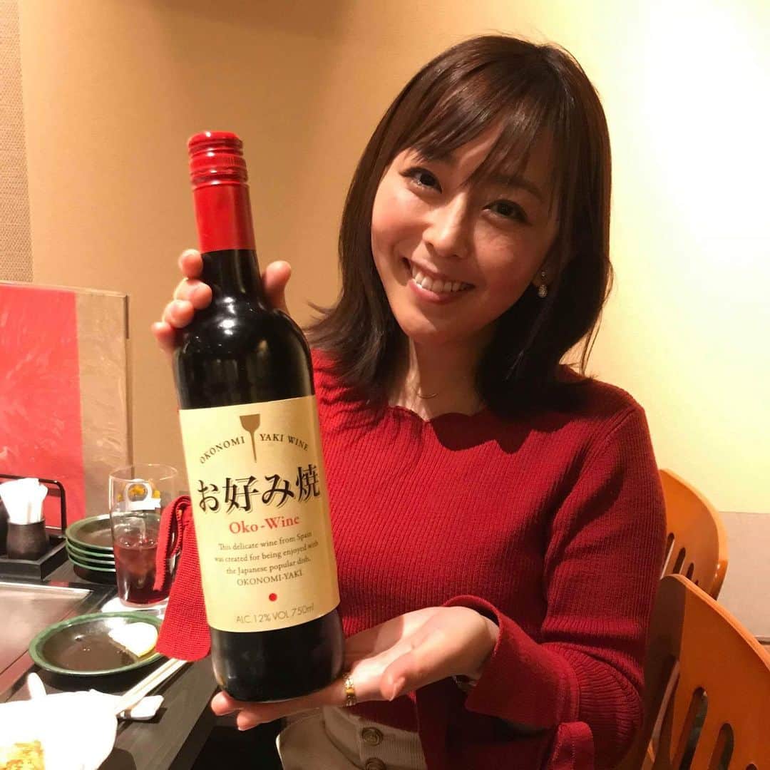 伊藤えみのグルメインスタ