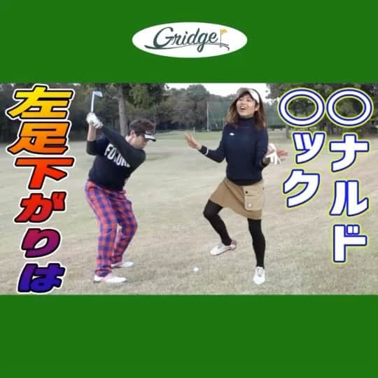 三浦辰施のグルメインスタ