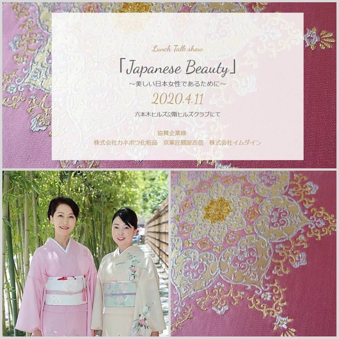 牛窪万里子のグルメインスタ