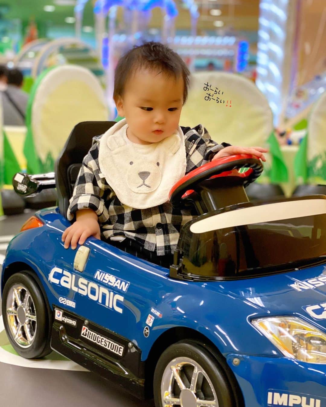 Momoeのインスタグラム：「#happy #男の子ベビー #赤ちゃんのいる生活 #赤ちゃん #baby #family #家族 #0歳 #成長記録 #育児記録 #boy #育児 #smile #男の子 #息子 #code #love #kids #子供 #thankyou #宝物 #ベビー #fashion #follow #boy #パパ #ママ #ママ友 #家族写真　#9ヶ月」