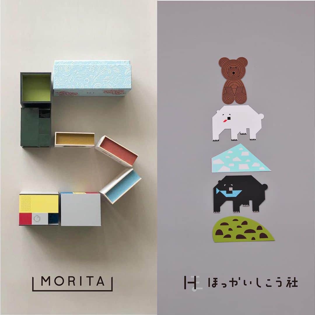 手紙社のグルメインスタ