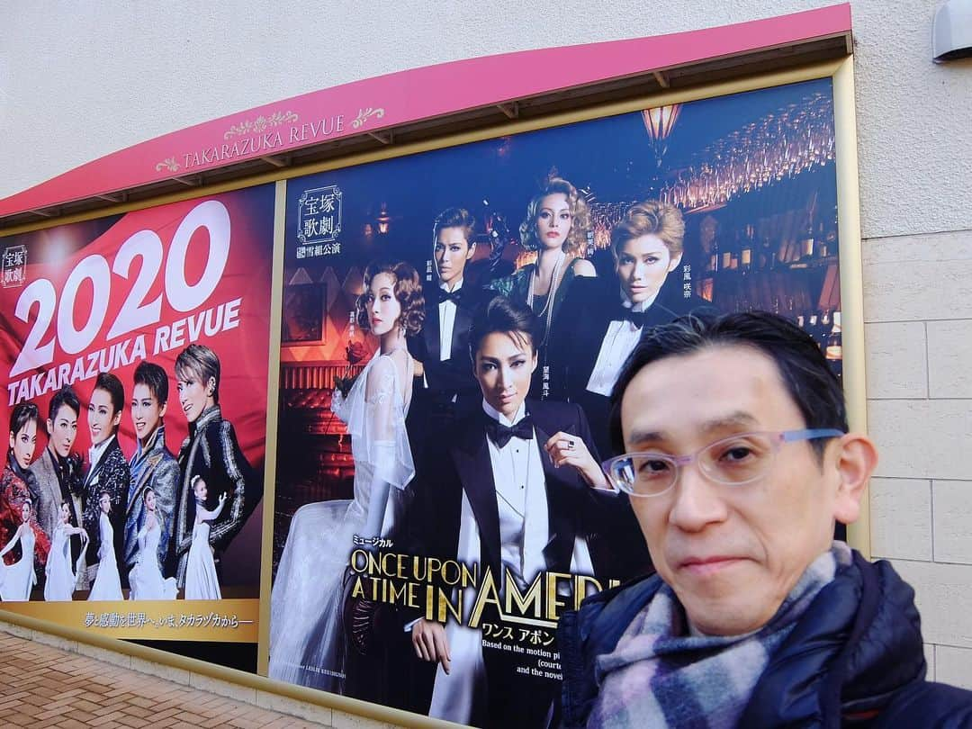 桂春雨さんのインスタグラム写真 - (桂春雨Instagram)「これから宝塚大劇場で、雪組公演『ONCE UPON A Time IN AMERICA 』を観劇。千穐楽近くになり、やっと観に来れました。歌劇もプログラムも熟読したので、既に観たような気になっています。 #宝塚 #雪組 #大劇場 #望海風斗 #真彩希帆 #onceuponatimeinamerica #小池修一郎 #舞台化 #ミュージカル#takarazuka #musical #彩風咲奈 #彩凪翔 #朝美絢 #早花まこ #舞咲りん #退団」1月30日 14時50分 - harusamek