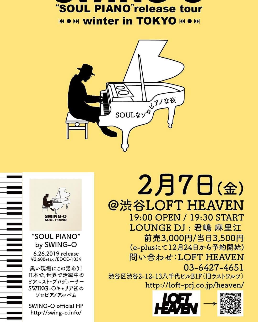 SWING-O a.k.a. 45さんのインスタグラム写真 - (SWING-O a.k.a. 45Instagram)「"SOUL PIANO" Tシャツ作りました SWING-Oのソロピアノアルバム"SOUL PIANO"の自画像イラストデザインのTシャツが出来ました メイドインジャパンの「残布tee」という素敵なコンセプトを提案している、 @armi_tokyo というTシャツブランドとのコラボTになります 「残布tee」とは 生地を編むとき、縫製するとき、生産過程において出てしまう 半端な生地の残りを言います。 通常は、流通にのらず廃棄されてしまいますが、半端なだけで、生地自体のクオリティーに問題はなく使える残り布です。  そんな残布の再利用率は日本は欧米と比べるとかなり低いそうで その課題に、縫製を含めたTシャツのクオリティにこだわることで おしゃれな形での残布利用を実現したということですね エコロジーな視点からも素敵なコンセプトです (古着再利用とはまた違うよ！お間違えなく！) さらにはこのブランドは 着古して傷んできた場合の「染め」による再生も提案しています 末長く一つのTシャツを着続けて欲しい、ということですね  という特別に手間をかけたTシャツでもあるので 3サイズそれぞれ10着ずつしか作っておりません！値段もそれなりにはします！ それぞれオフホワイトな色味で、ちょっとずつ違います つまり「一点物」ですねw  ひとまずは2月7日のソロピアノライブからの販売になります 通販などはスンマセンが、現状はやる予定はございません  ぜひ手に取ってみてくださいね 購入いただいた方は、愛してやってください 売り切れごめん！お早目に✋ "SOUL PIANO" T-shirt QUO. : COTTON 100% 残布tee COLOR : Off White ¥4,500 (w tax)  サイズ02(通常のレディSサイズぐらい) 身丈 63　バスト 92　肩幅 38　袖丈 20.5  サイズ04(通常メンズMサイズくらい) 身丈 69　バスト104　肩幅45　袖丈23.5  サイズ05(通常メンズLサイズくらい) 身丈 72　バスト110　肩幅48　袖丈25  #2月7日ソロピアノライブ #お待ちしております」1月30日 15時33分 - swingo45