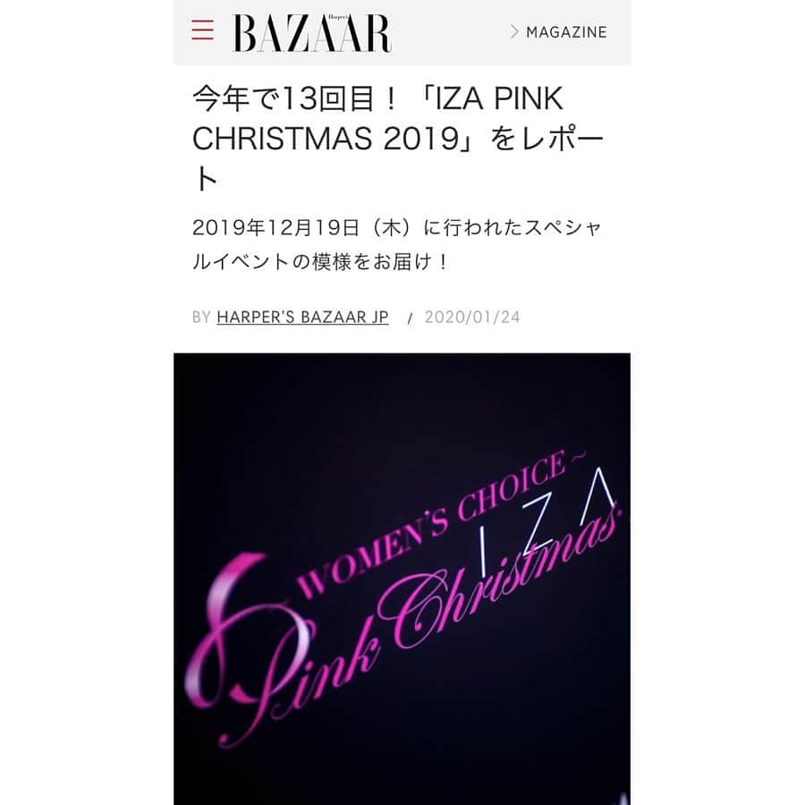 Taki Tanakaのインスタグラム