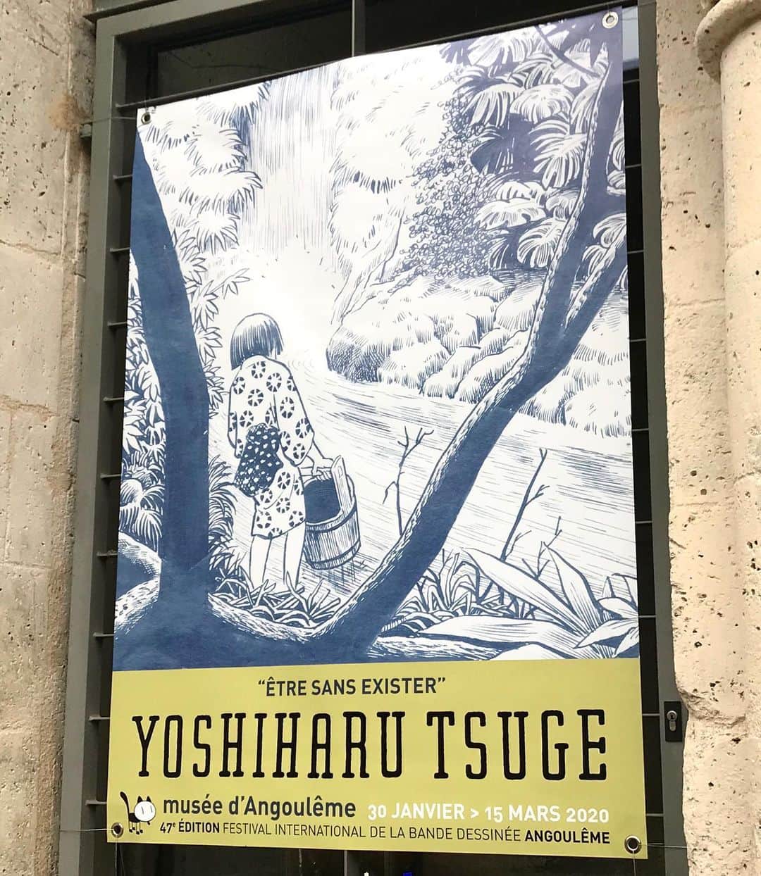 江口寿史のインスタグラム：「初日はインタビュー４本。途中見に行ったつげ義春展、予想を遥かに超えて良かったな。本で何度も見たあの絵この絵の原画が次々と目の前に。シビレたね。背筋が伸びた。」