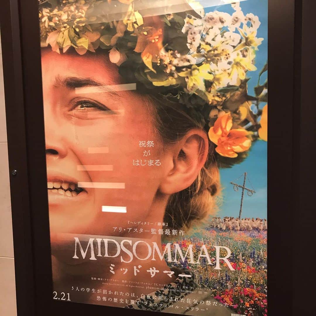 小森高博のインスタグラム：「ミッドサマー🌼先行上映で観てきました。監督のお話付き。やっぱりこの監督は頭がおかしい😁」