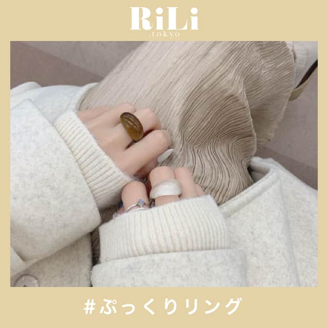 RiLiのインスタグラム