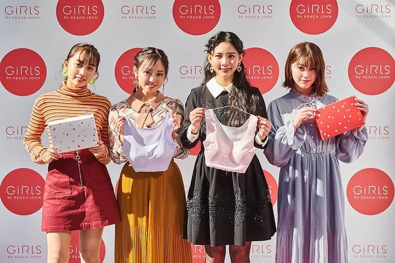 黒木ひかりさんのインスタグラム写真 - (黒木ひかりInstagram)「‪1/31~2/1 SHIBUYA109前にて「GiRLS by PEACH JOHN」のイベントを開催しております🥰‬ そして今日はPR発表でした！みんなに会えて嬉しかったな♥️ こちらでは、‪自分でオリジナルトートバックを作れたり、フォトスポットで写真を撮影すると、なんと抽選でPeasy がゲットできます！✨‬ ‪Peasyは本当に着けやすくてらくらくだから、是非抽選に参加してみてね！！！♥‬ ‪#girlsbypj #peachjohn‬」1月30日 18時03分 - kuroki_hikari