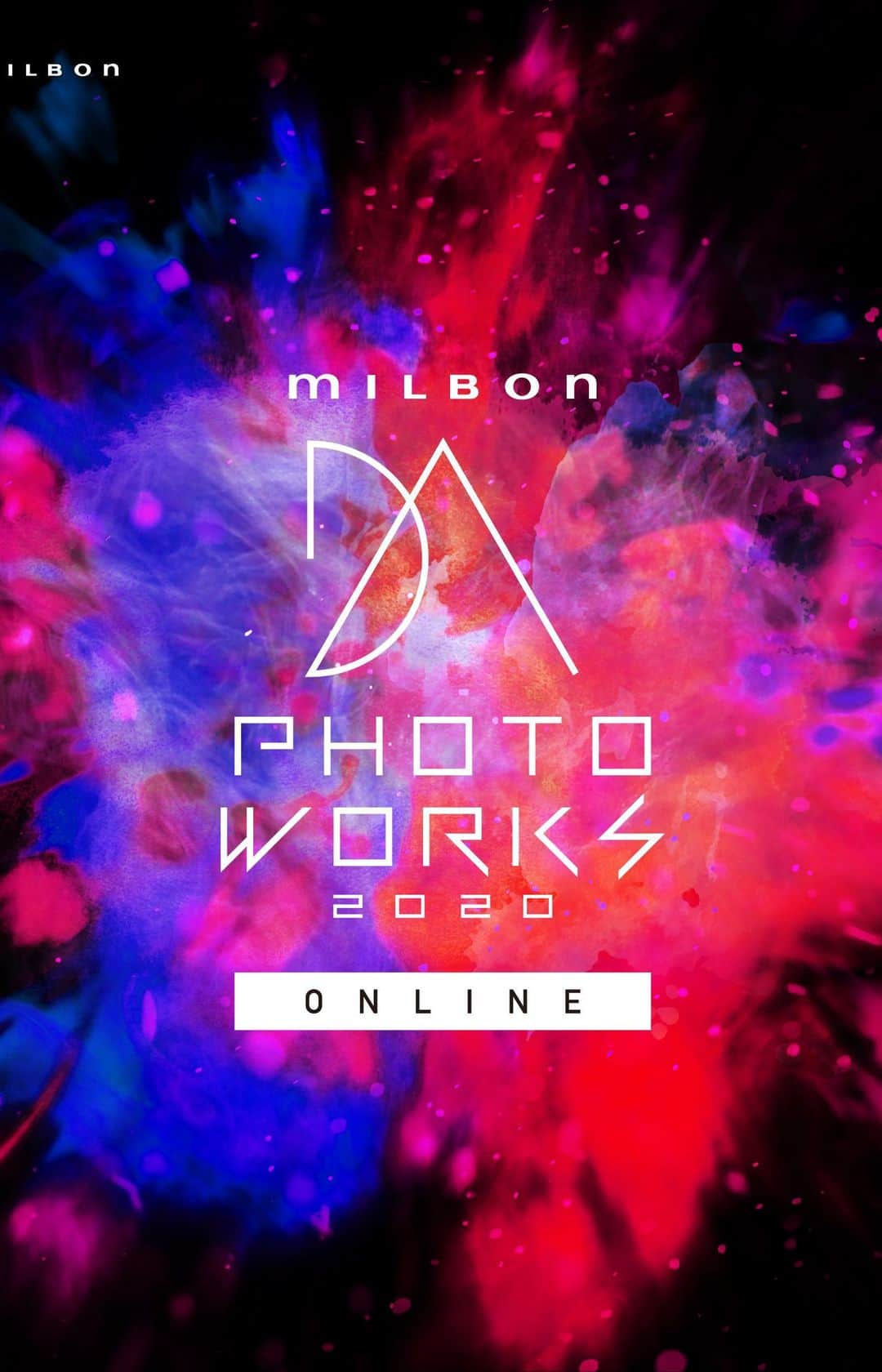 ミルボン Milbon for designer japanのインスタグラム：「， ， DA -PHOTO WORKS- 2020 ONLINE 2/12(水)•••WEBサイトオープン 3/9(月) •••応募受付スタート 9/15(火) 13:00 •••応募締切  2020年ファイナリスト・DA of the yearの栄光に輝くのは？？ #milbon #milbonDA #REALITIVE #AVANTGARDE #DAPHOTOWORKS #DAoftheyear」