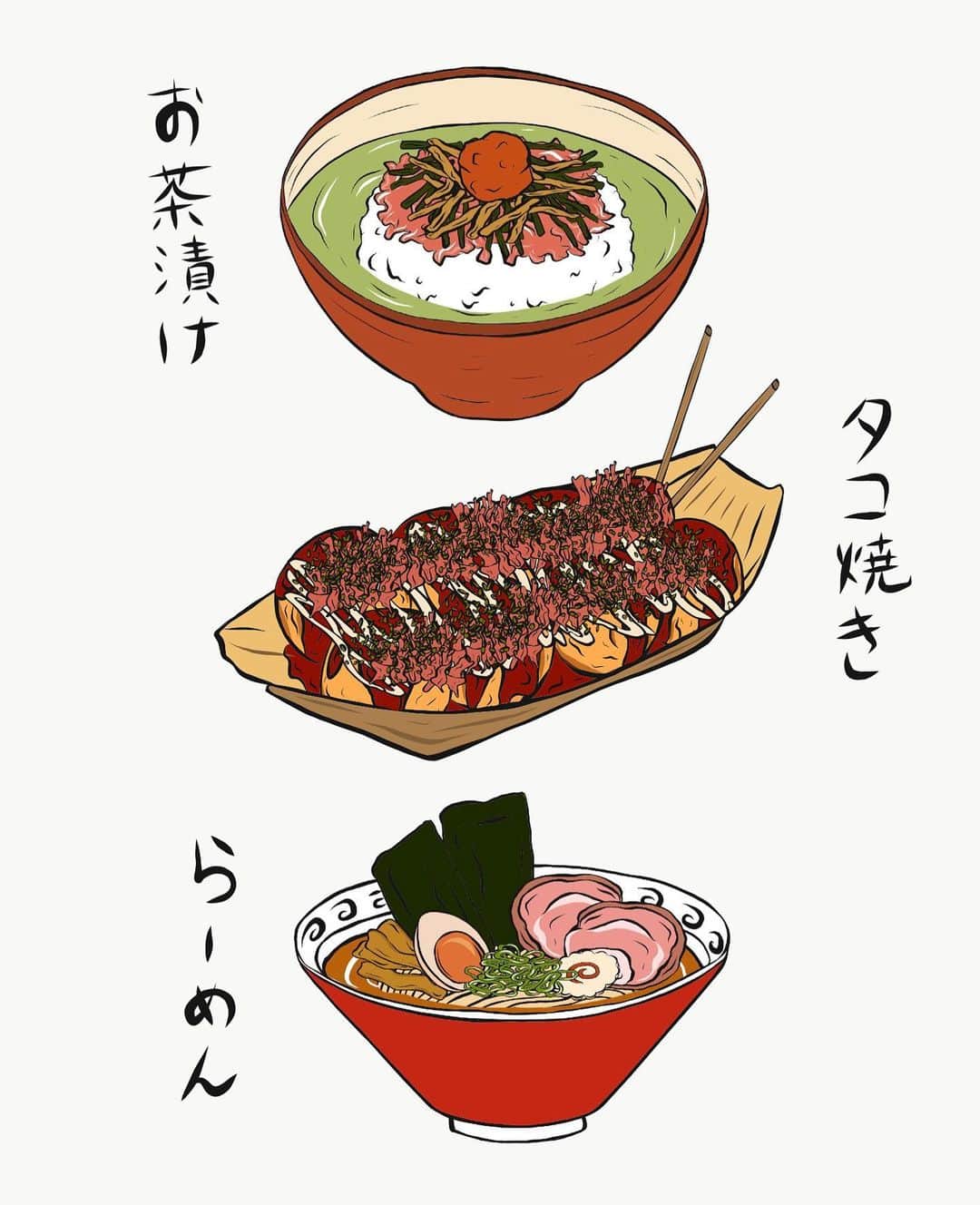 エモン・久瑠美のインスタグラム：「お絵かき。📒🖍」