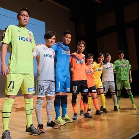 東浩史のインスタグラム：「今シーズンも応援よろしくお願いします！！！ #2020 #change #明日から #キャンプ」