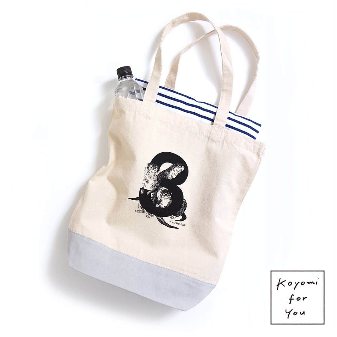 marbleSUD(マーブルシュッド) のインスタグラム：「【新Monthly シリーズ始ります】 2019年3月にスタートした、marble SUDの新しいプロジェクト「KOYOMI for you」。﻿ ﻿ 1年を通して、その“月”の数字をモチーフにした「Monthly T-shirt」を販売してまいりました。大変な反響をいただき、発売日に完売になることもしばしば。﻿ ﻿ そんな熱いプロジェクトが、更にパワーアップして2月からスタートします！詳細は公式HPのnewsページをチェックしてくださいね。ストーリーズからもダイレクトにアクセスいただけます。」