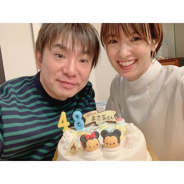 南明奈さんのインスタグラム写真 - (南明奈Instagram)「昨日は優さんのお誕生日でした🎉 アイスが好きだから、毎年サーティワンのアイスケーキでお祝い🎂✨ おめでとう☺️✨ #お誕生日 #happybirthday  #サーティワン #disney」1月30日 19時54分 - akinaminami