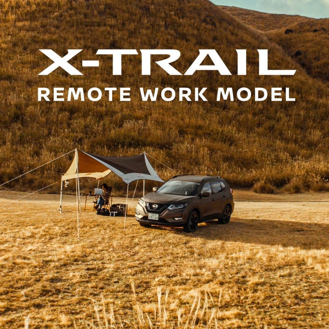 Coleman Japanのインスタグラム：「【Coleman × X-TRAIL】 コールマンと #日産エクストレイル が特別コラボ✨ ・ コールマンの「マスターシリーズ」が特別搭載された「REMOTE WORK MODEL（リモートワークモデル）」の誕生！体験者募集中です😊 ・ 🚩リモートワーク体験者募集中！ https://www.gqjapan.jp/feature/20200124/nissan-x-trail-remote-work ・ ・ ・ @gqjapan @nissanjapan #灯そうColeman #灯そうコールマン #灯そう #Coleman #コールマン #Tent #テント #タープ #Camp #キャンプ #Outdoor #アウトドア #ウェザーマスター #マスターシリーズ #REMOTEWORK #リモートワーク #Xtrail #日産 #ニッサン #Nissan #nissanjapan #GQJAPAN  #働く場所から改革したい」