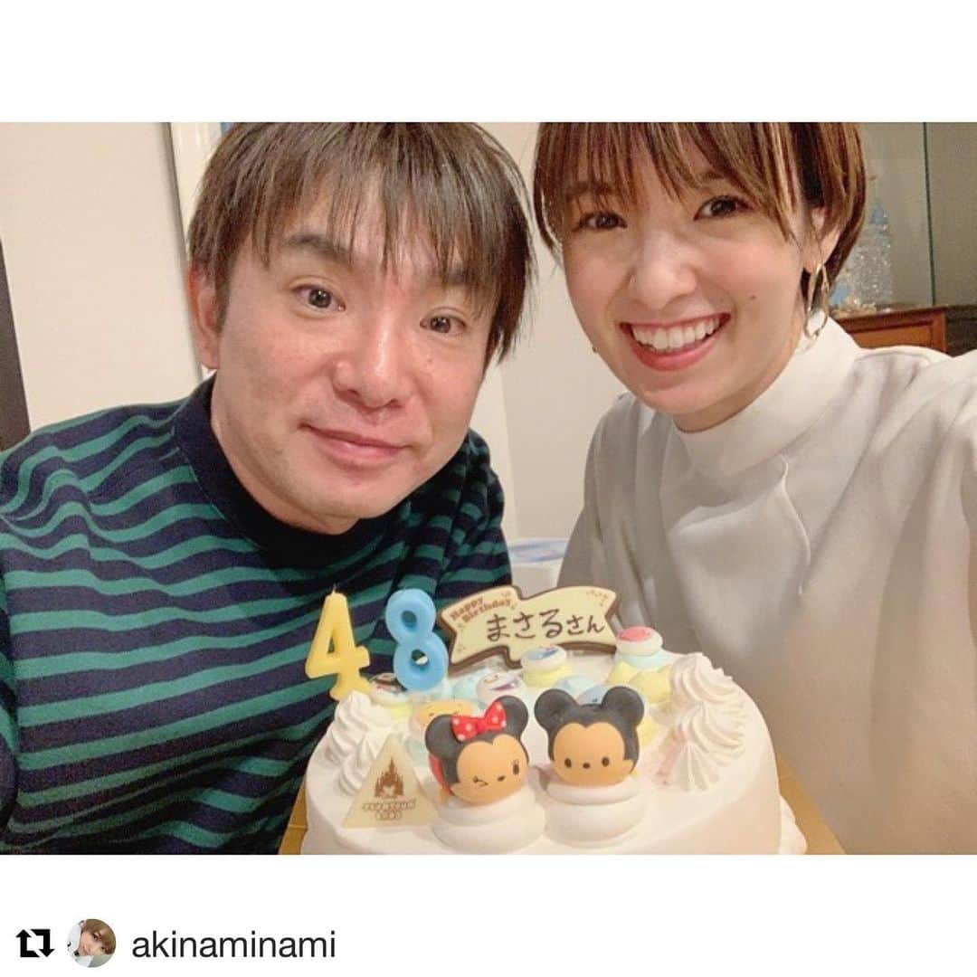 濱口優さんのインスタグラム写真 - (濱口優Instagram)「#48歳 #誕生日 #よゐこチャンネル #誕生日ケーキ作ります」1月30日 20時18分 - hamaguchi_masaru