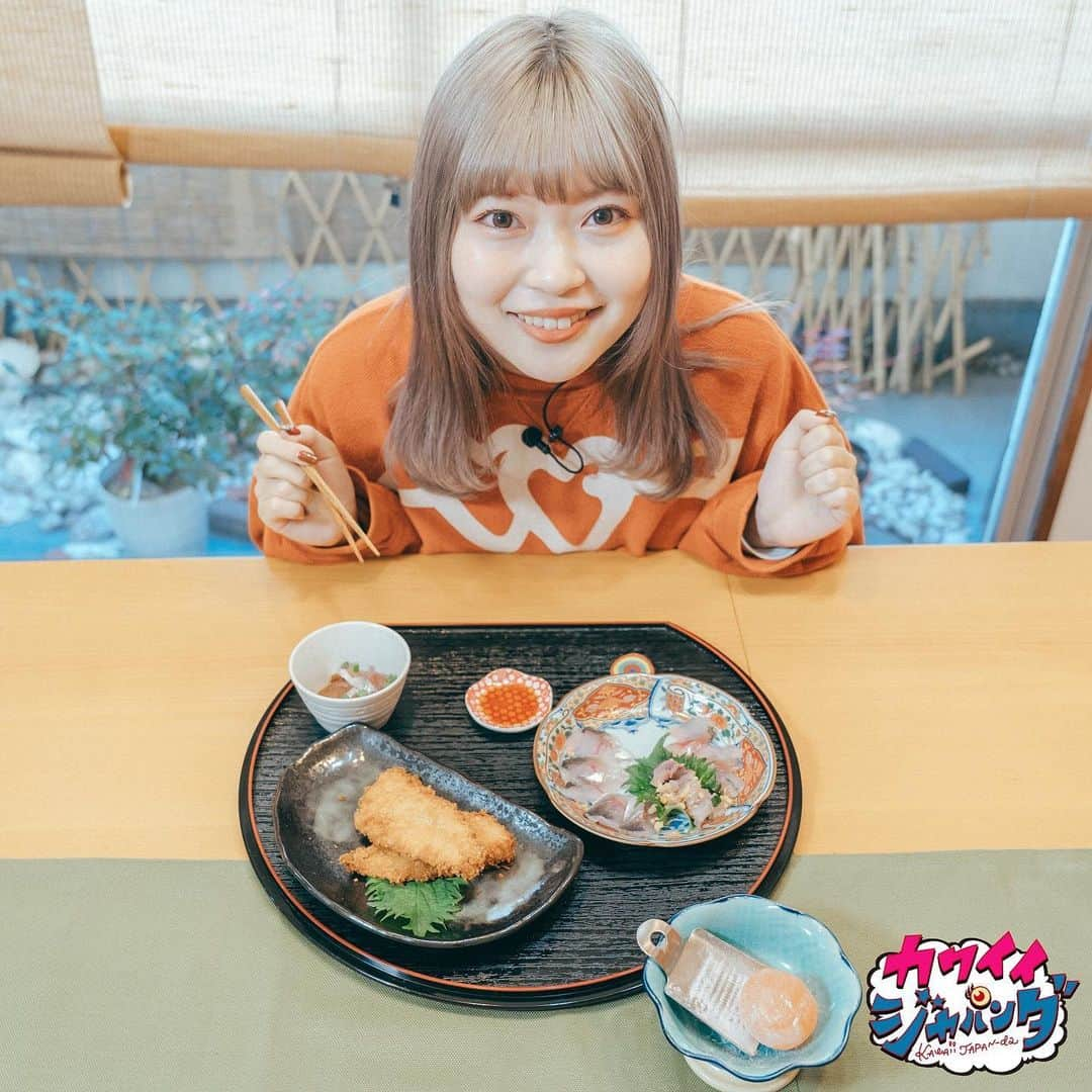 MBS「Kawaii JAPAN-da!」さんのインスタグラム写真 - (MBS「Kawaii JAPAN-da!」Instagram)「. 1月30日(木)放送の「カワイイジャパンダ」は、 .  以前「#釣りガール」デビューした#古関れん が、その時に自分で釣ったアジの刺身となめろうの味が忘れられない😋✨ということで、 「釣りガール」から釣った魚でいろんなお料理が作れる「#釣って食べガール」になるべく、 一ヶ月先まで予約が取れない大人気のお料理教室で魚料理に挑戦します❗️🐟 . 魚をさばいたことがない古関れんでもたった３０分で、魚をさばける女性に大変身‼️😆 . 魚さばきは観ているだけでも気持ち良い、やってみたらもっと楽しい、快感の連発です😉💕 . . #モデル #柴田紗希 #しばさき #椎名ひかり #ぴかりん #前田希美 #まえのん #くみっきー #舟山久美子 #菅沼ゆり #ゆりっぱ #古関れん #れんちゃん #mbs #mbs動画イズム #見逃し配信 #カワイイジャパンダ . #レリエキッチン # 料理教室 #築地 .」1月30日 20時21分 - kawaii_japan_da