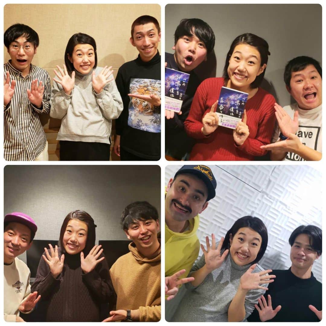 横澤夏子さんのインスタグラム写真 - (横澤夏子Instagram)「#最近の4枚だったよー！ #歯を6本見せてパーする率高め夏子だよー！ #うふ！」1月30日 20時46分 - yokosawa_natsuko