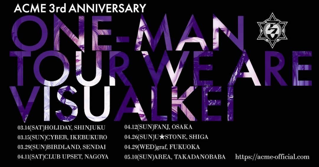 のインスタグラム：「アクメ次のワンマンツアー"ビジュアル系ツアー" 初日2デイズのホリデーとサイバーはレアな過去衣装ライブ、ファイナルはエリアです。 getticket.jp/g?t=7rbihpr  この画像ちさまんがつくりました今まで泥臭かった分、2020年は"出来る限り"スタイリッシュに行きたいです😌」
