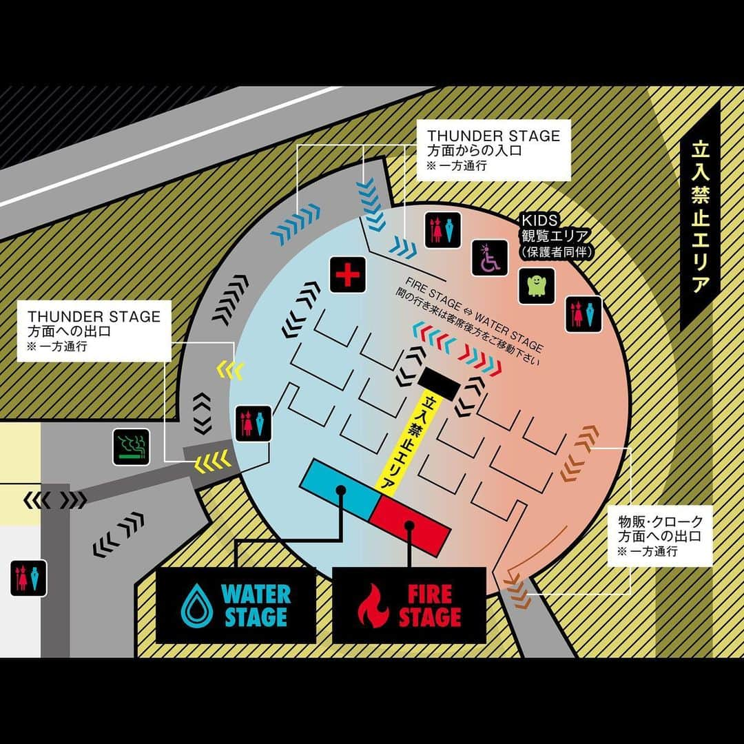 coldrainさんのインスタグラム写真 - (coldrainInstagram)「‪【BLARE NEWS④-③】‬ ‪エリアマップ情報追加！‬ ‪https://blarefest.com/areamap/‬ ‪⚠️ご入場に関して⚠️‬ ‪本公演はご購入者様がチケットを2枚持ったままでの2人同時入場は出来ません。入場口では1人1枚チケットの提示が必要になります。ご入場の際に同行者がいる方は必ずチケットを分配した上でご入場ください。‬」1月30日 22時07分 - coldrain_official