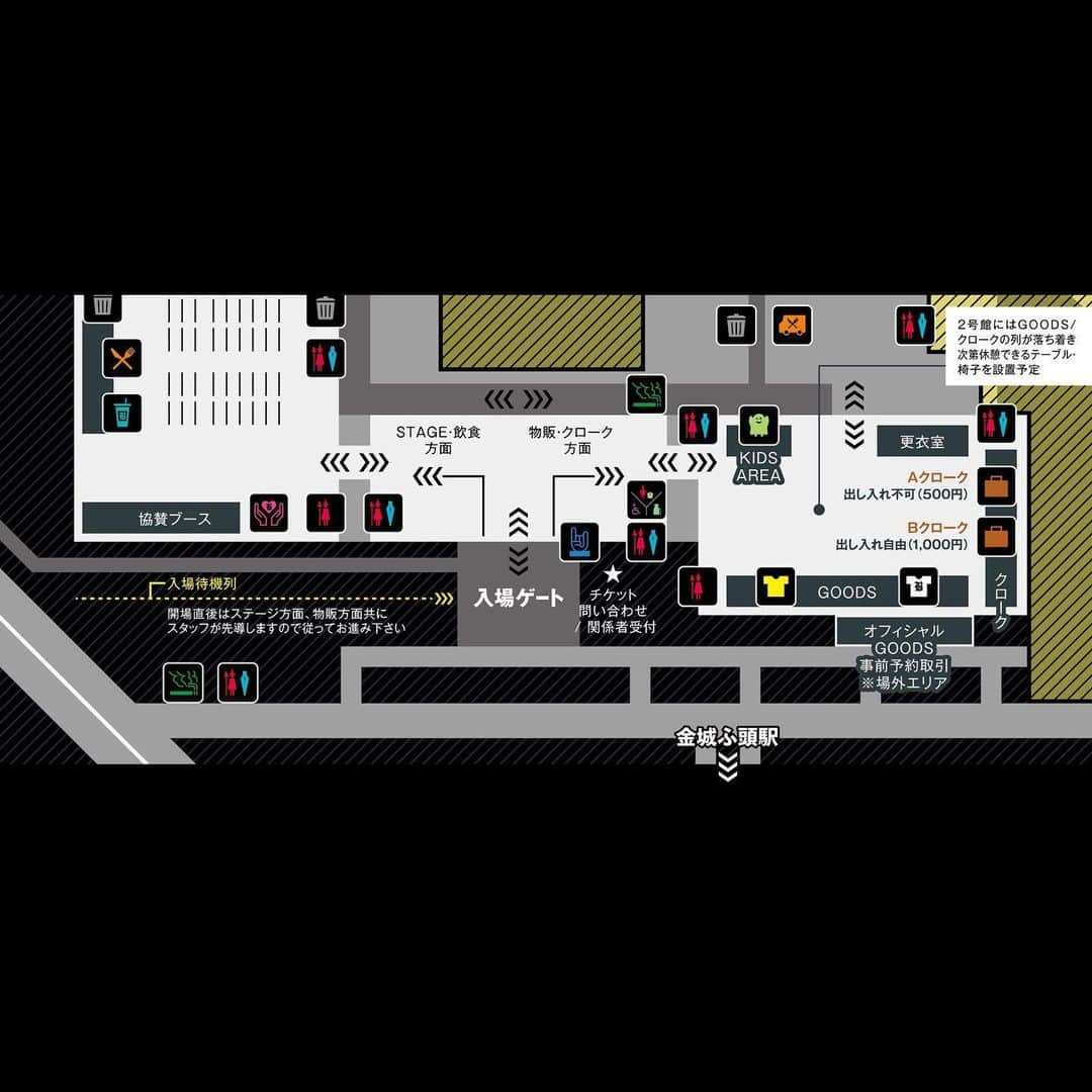 coldrainさんのインスタグラム写真 - (coldrainInstagram)「‪【BLARE NEWS④-③】‬ ‪エリアマップ情報追加！‬ ‪https://blarefest.com/areamap/‬ ‪⚠️ご入場に関して⚠️‬ ‪本公演はご購入者様がチケットを2枚持ったままでの2人同時入場は出来ません。入場口では1人1枚チケットの提示が必要になります。ご入場の際に同行者がいる方は必ずチケットを分配した上でご入場ください。‬」1月30日 22時07分 - coldrain_official
