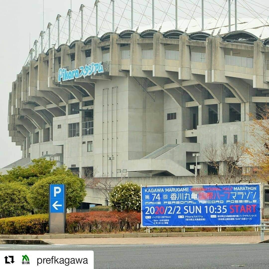 岡山放送のインスタグラム