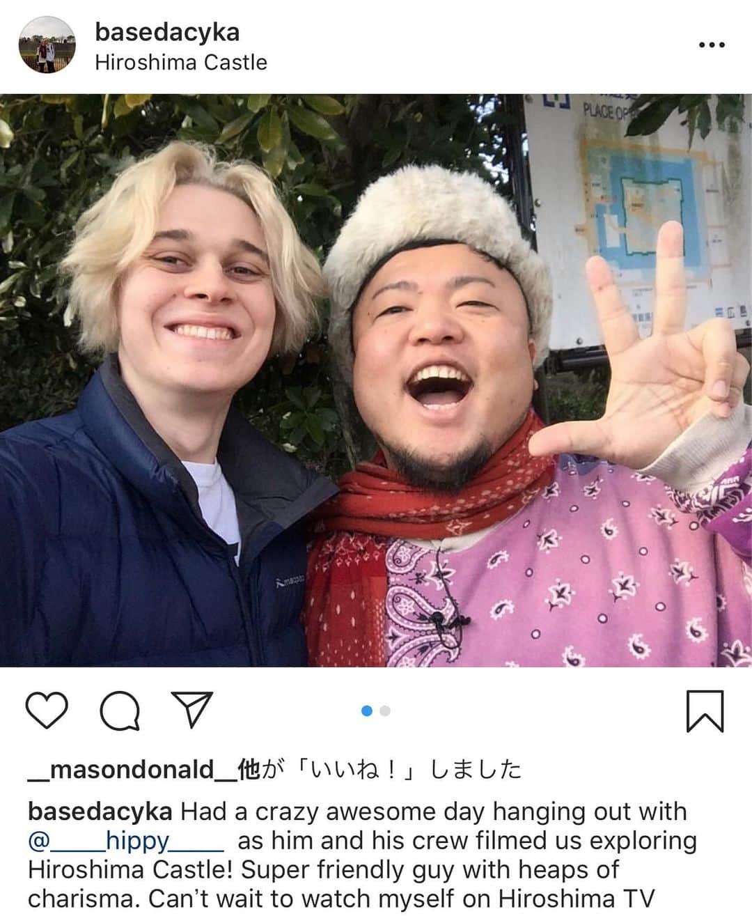 HIPPYのインスタグラム：「広島を訪れる外国人観光客に 英語が苦手なHIPPYが声をかけて 愛と情熱でおもてなしする企画  広島テレビ［テレビ派］エキキタおもてなし課  今日出逢ったアレックスがインスタに投稿してくれてて なんて書いてるんだろーって翻訳ボタン押して大感激♪  アレックス！レイチェル！ケリー！ デイム！オリビア！デン！ロッキー！ジョイ！  あなたたちのおかげでもっと広島を好きになる  出逢ってくれてありがとう！ また広島に”きんさいや”」