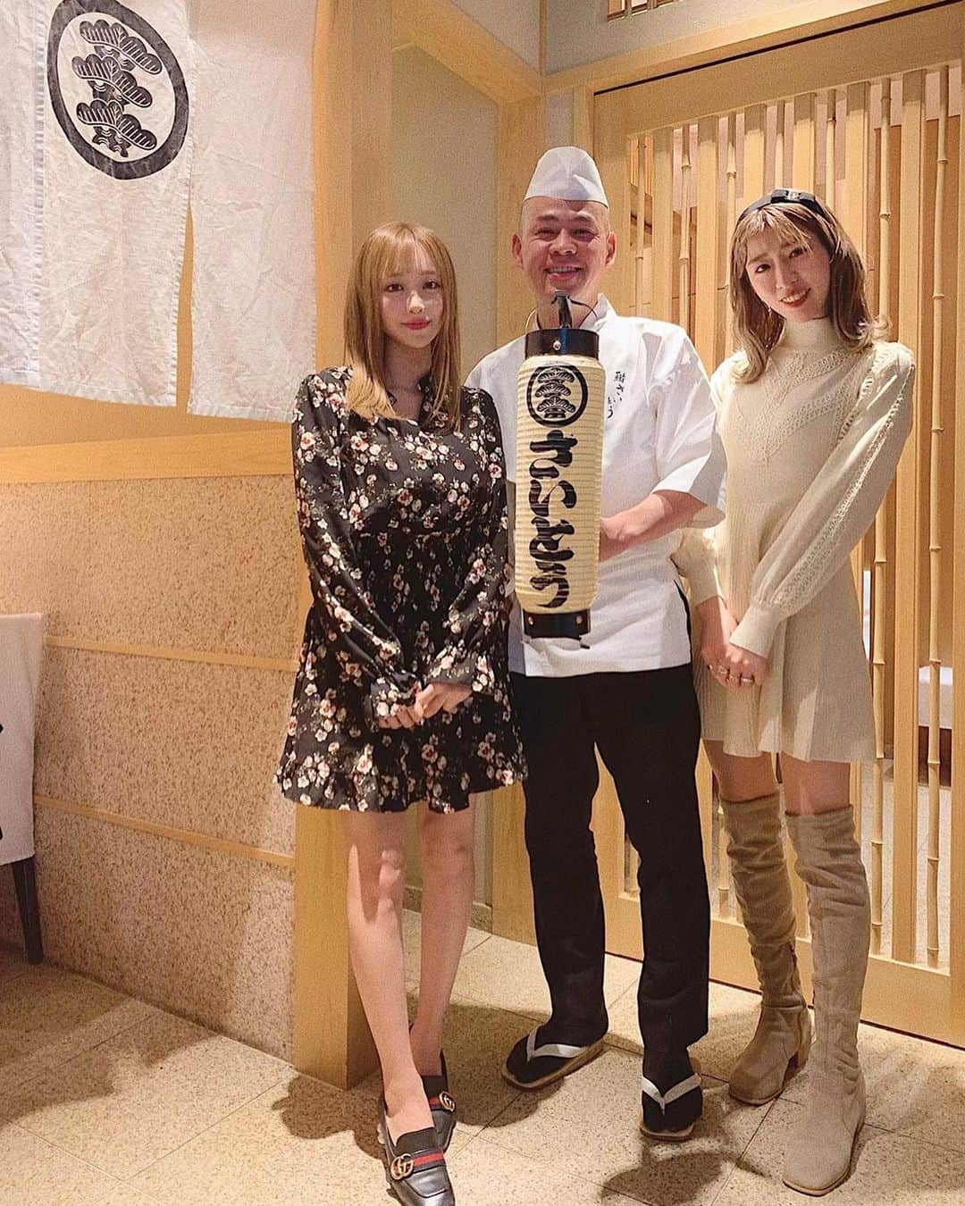 伴かなみのグルメインスタ