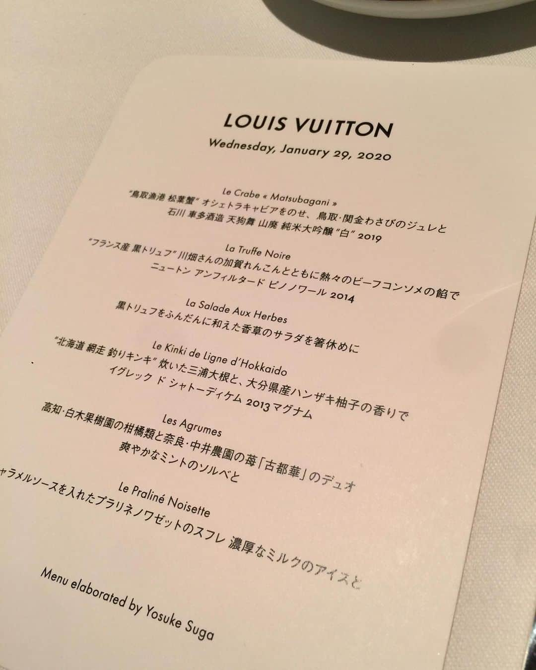 カワグチジンさんのインスタグラム写真 - (カワグチジンInstagram)「#louisvuitton #lvmidosuji」1月30日 23時12分 - kurtcojain