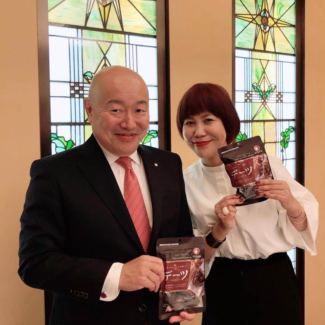 山本浩未のグルメインスタ