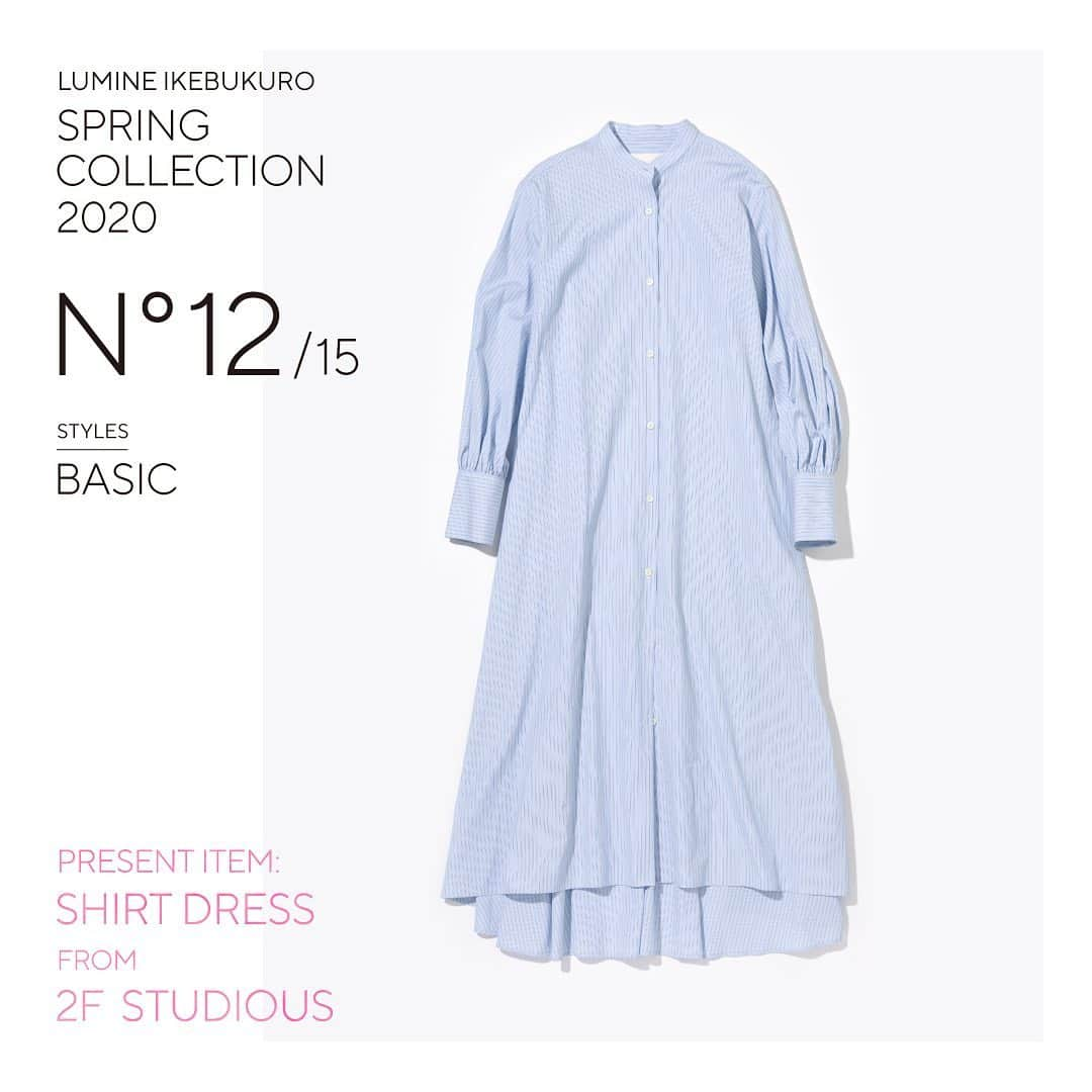 ルミネ池袋さんのインスタグラム写真 - (ルミネ池袋Instagram)「LUMINE IKEBUKURO 2020 spring TREND ITEM PRESENT CAMPAIGN﻿　＞＞＞ __________________________ ✳︎ No.12《basic》ステュディオス  ロング丈のトレンチコートに合わせたのは、爽やかな水色が印象的なシャツドレス。ちょうどいい丈感も着やすいポイント。遊び心のある巾着型バッグを投入して、正統派コーデをアップデートして。  #Outer トレンチコート（THEAD+）¥53,000＋tax﻿ #Onepiece シャツドレス（THEAD+）¥28,000﻿＋tax＜サイズ2＞★ #Bag 巾着バッグ（Ameri vintage）¥7,400﻿＋tax #Shoes パンプス ﻿¥12,000＋tax ✳︎ ★・・・プレゼント対象アイテム ※販売価格は、変更になる場合がございます。 __________________________ ✳︎ ▼プレゼント応募方法﻿ ①ルミネ池袋インスタグラムをフォロー！ ②2020年1月8日（水）〜 2月19日（水）の期間中、1月8日（水）より順次UPされる「スタイル別15コーデ」のうち、欲しいアイテムを使ったコーデを「いいね！」 ③抽選で15名さまに、プレゼント対象アイテムをプレゼント！ ﻿ 当選発表は厳選なる抽選の上、2月末までに当選者様へDMをお送りいたします。2020年3月 1日（日）以降、ルミネ池袋B1インフォメーションカウンターにて、インスタグラムアカウント名と当選通知DM画面をご提示いただき、引き換えとさせていただきます。」1月31日 0時42分 - lumine_ikebukuro