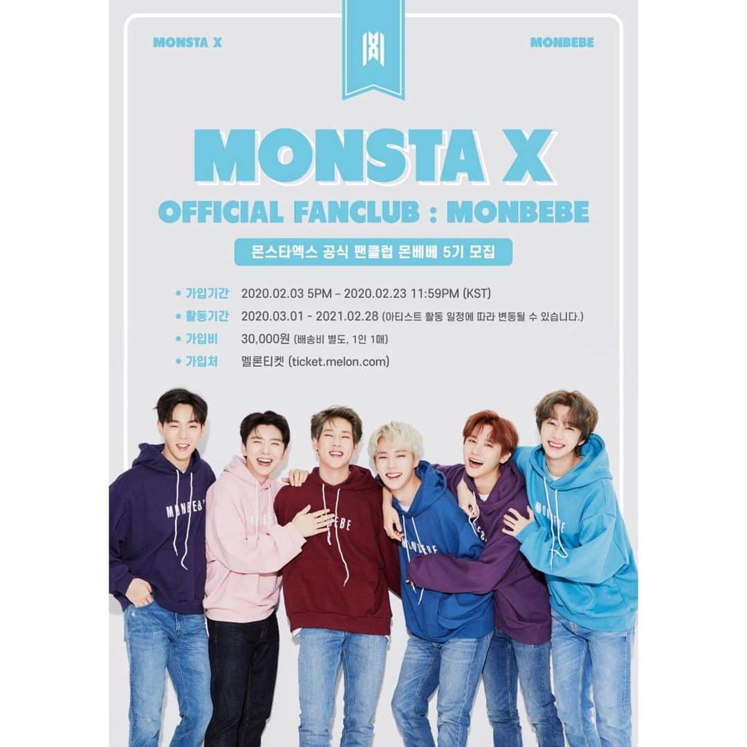 Monsta Xさんのインスタグラム写真 - (Monsta XInstagram)「‪#몬스타엑스 OFFICIAL FAN CLUB‬ ‪'#MONBEBE' 5기 모집 상세 안내 ❤️‬ ‪📌 모집기간‬ ‪✔️ 200203 5PM - 200223 11:59PM‬ ‪내용 꼼꼼히 확인 후,‬ ‪2월 3일 '#멜론티켓'에서 ‬ ‪#몬베베 5기 가입 놓치지마세요! 🥰‬ ‪👉🏻 https://bit.ly/37HQo4t」1月31日 12時11分 - official_monsta_x