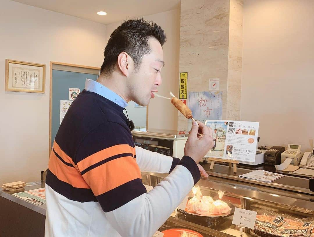 宮下純一さんのインスタグラム写真 - (宮下純一Instagram)「かごピタロケin加治木🚶‍♂️金山橋からのスタート！奥に滝も見えて綺麗です✨田中蒲鉾店の完全無添加さつま揚げとチーズハットギョ絶品でした🥰🥰#かごピタ #いってみっが #金山橋 #田中蒲鉾店 #チーズハットギョ」1月31日 10時56分 - junichi1017