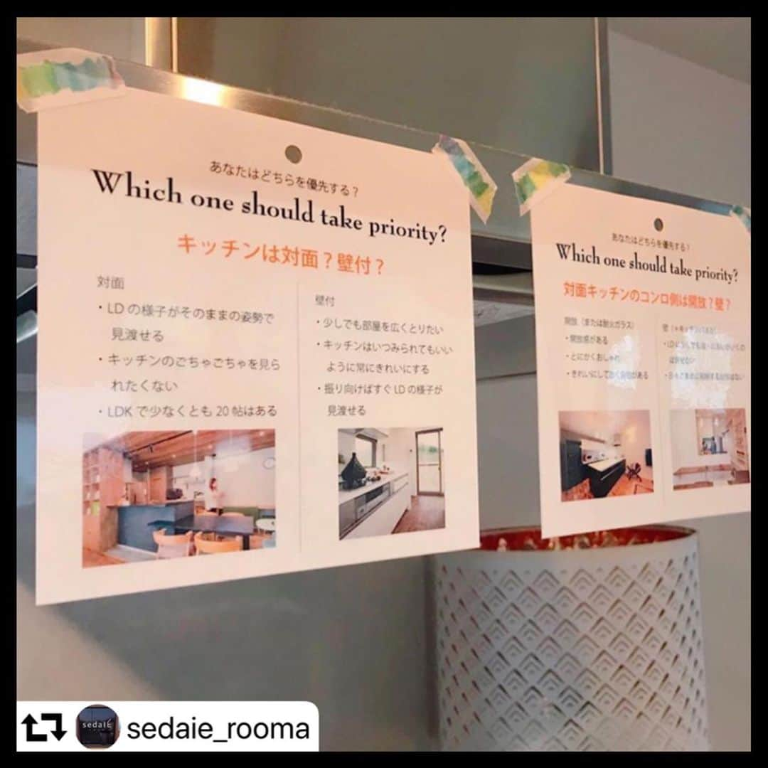 株式会社ネイブレインのインスタグラム