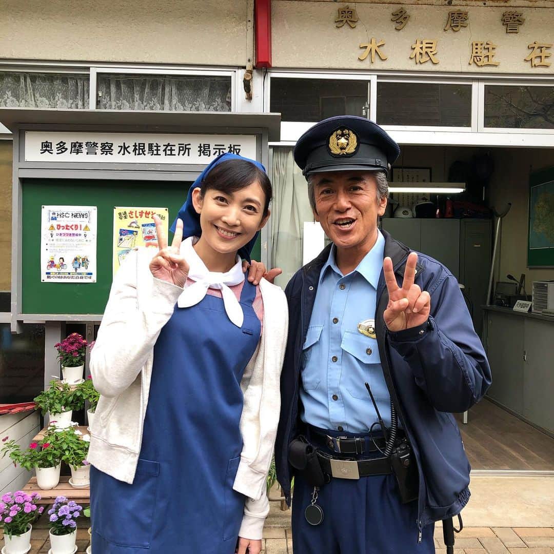 のインスタグラム：「水根は良いところです。 今日も観てね。 ﻿#テレビ東京系﻿ #駐在刑事season2﻿ #20時から ﻿ #寺島進　 #田中美里 ﻿」