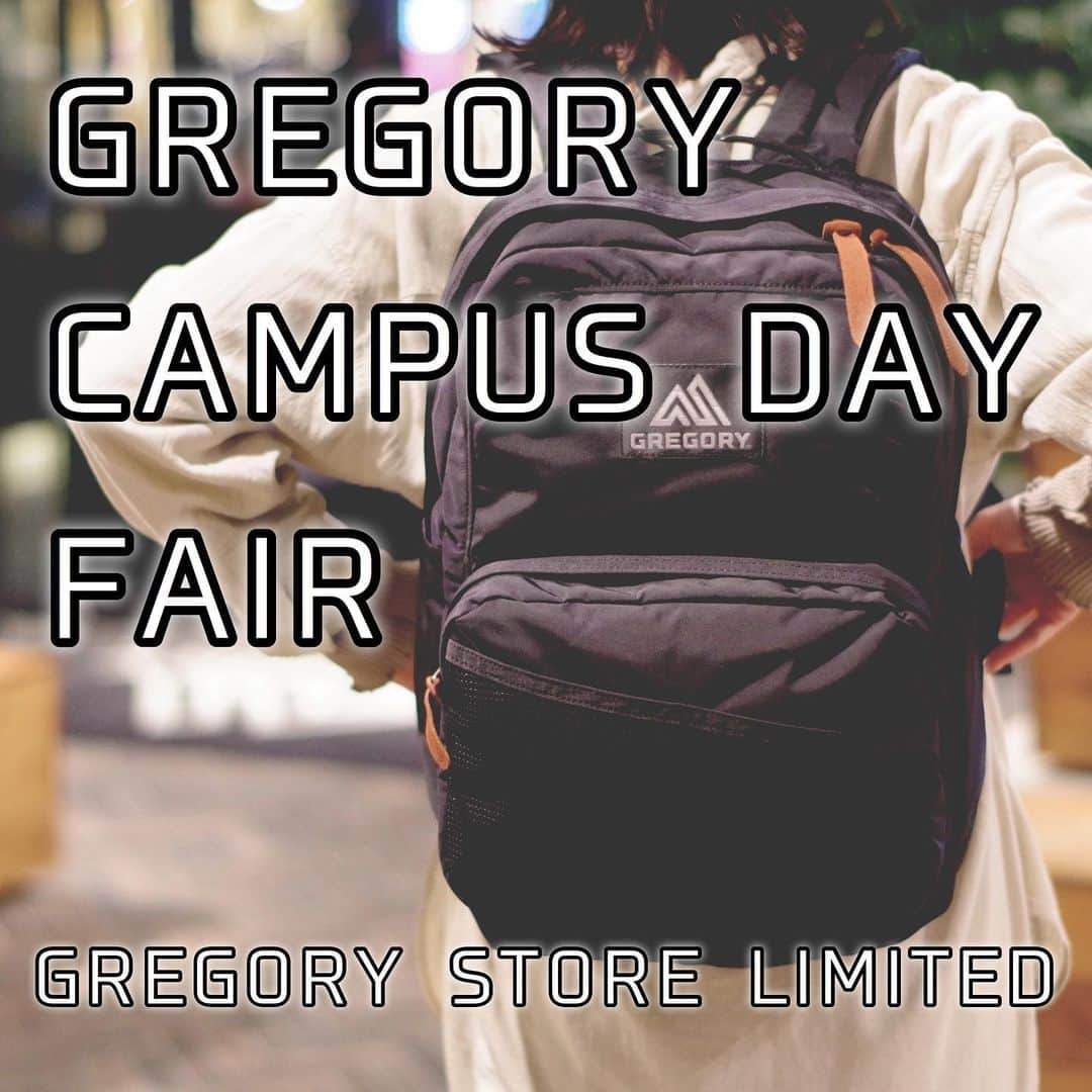 グレゴリー原宿 / Gregory Harajukuさんのインスタグラム写真 - (グレゴリー原宿 / Gregory HarajukuInstagram)「. . . 《CAMPUS  DAY FAIR》 . . . 皆さんこんにちは グレゴリー原宿店です . . . 本日1/31から2/20まで開催いたします フェアーのご紹介 . . . グレゴリーの新作モデル 《CAMPUS  DAY》をお買い上げのお客様に 先着でオリジナルジッパーポーチをプレゼント . . . 数に限りがございますので お早めに . . . . #gregory #harajuku #gregoryharajuku #campusdayfair #newarrival #通学に使える」1月31日 11時51分 - gregoryharajuku