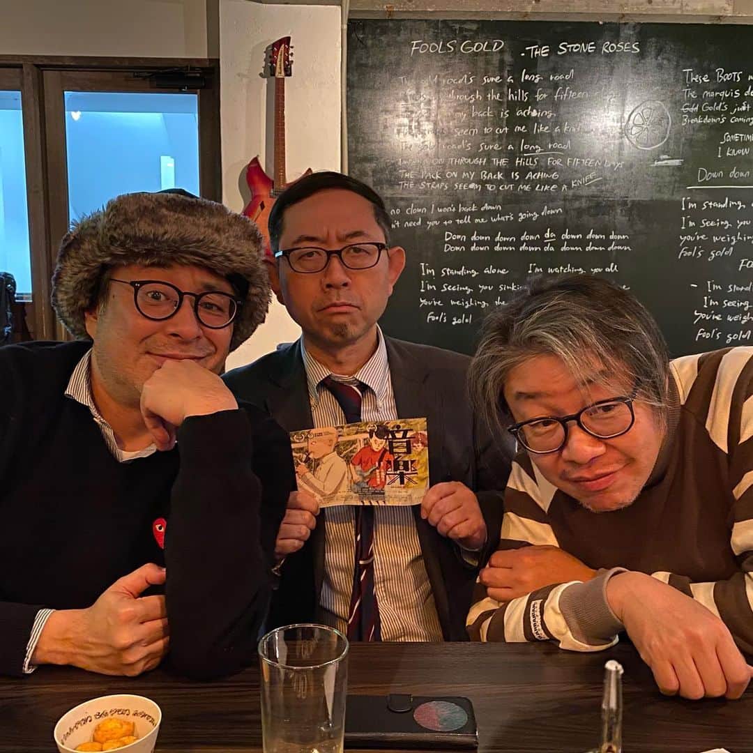 栗田善太郎のグルメインスタ