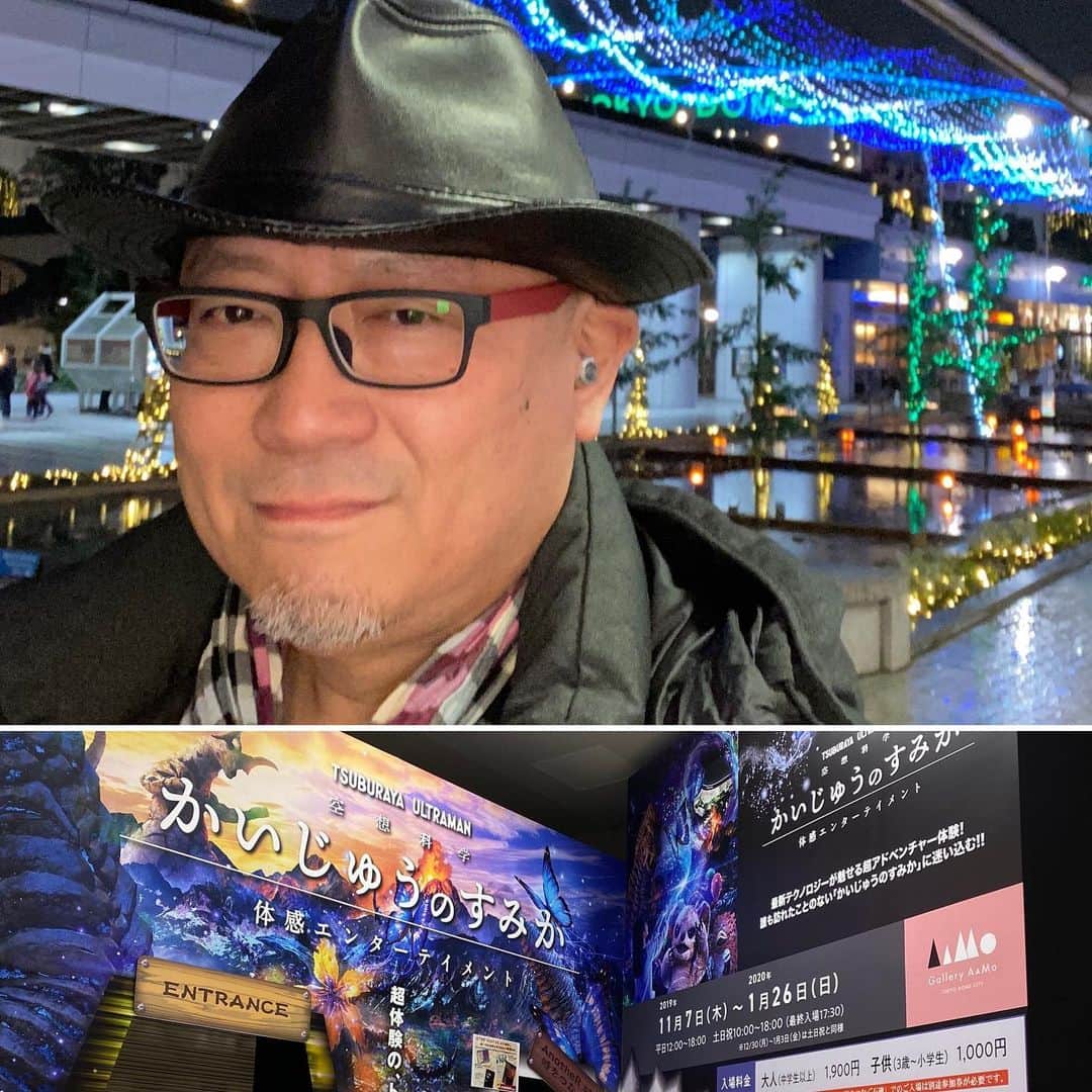 森田繁のインスタグラム：「今年もまた、新年会が。 一年がはやい。」