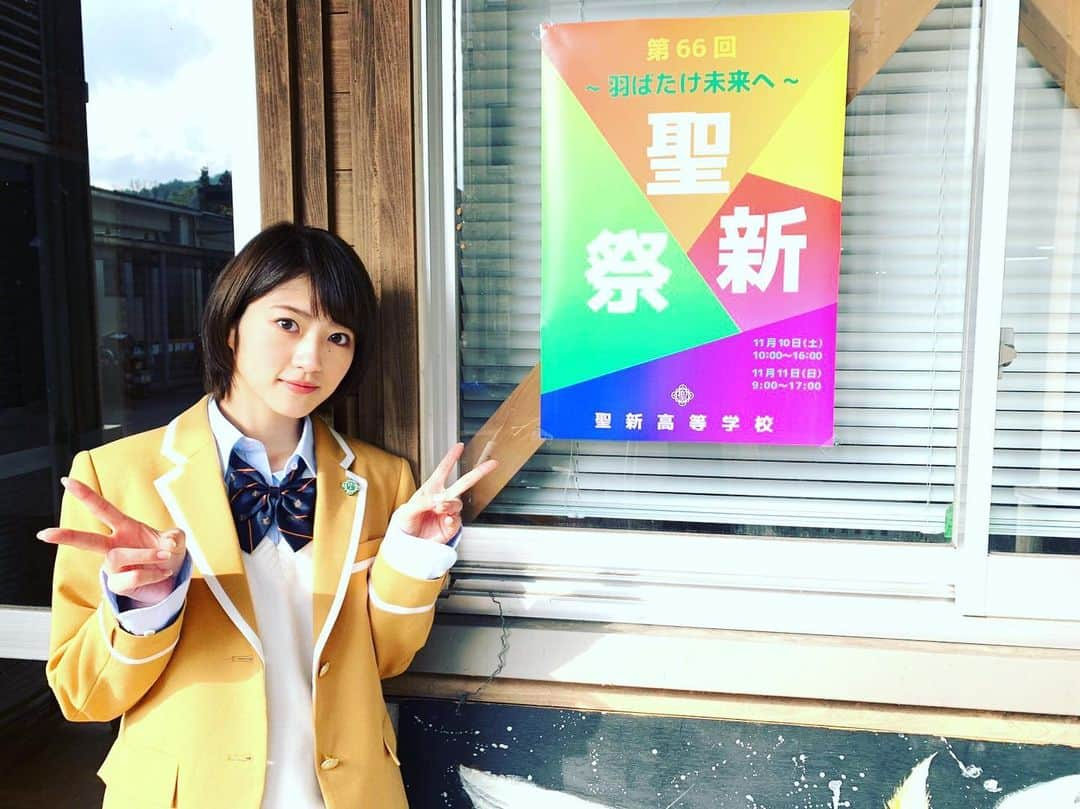 若月佑美さんのインスタグラム写真 - (若月佑美Instagram)「. 1月24日公開 映画シグナル100 オフショットとか随時更新します。 . #小泉はるか #映画 #シグナル100 #若月佑美」1月7日 18時28分 - yumi_wakatsuki_official