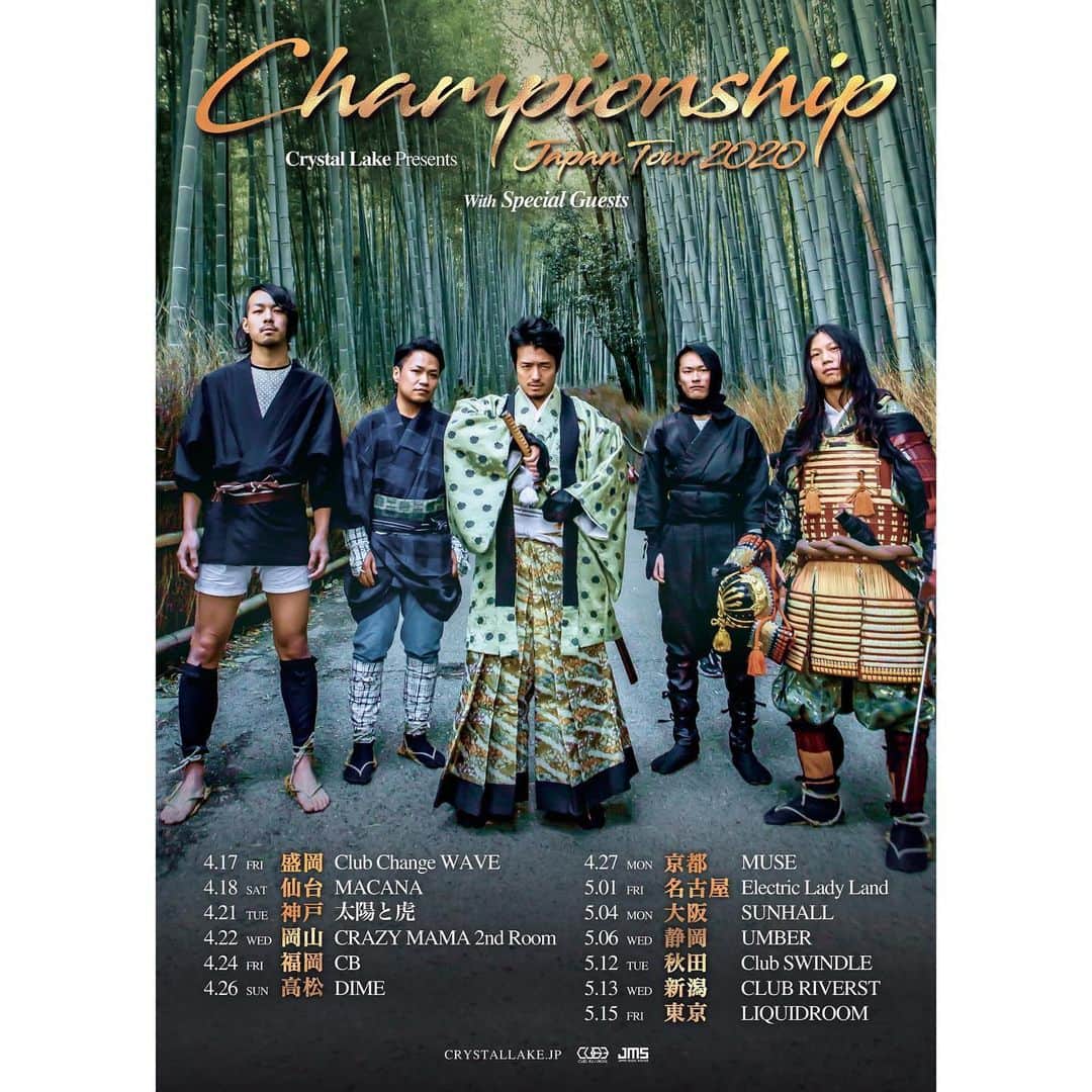 Crystal Lakeのインスタグラム：「Crystal Lake presents CHAMPIONSHIP JAPAN TOUR 2020 announced.  チケット先行抽選は1/14(火)23:59まで https://t.pia.jp/pia/ticketInformation.do?lotRlsCd=49501  #CrystalLake #CST2020」