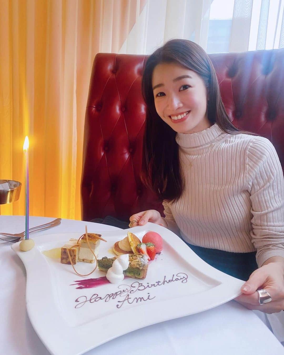 石井亜美のグルメインスタ