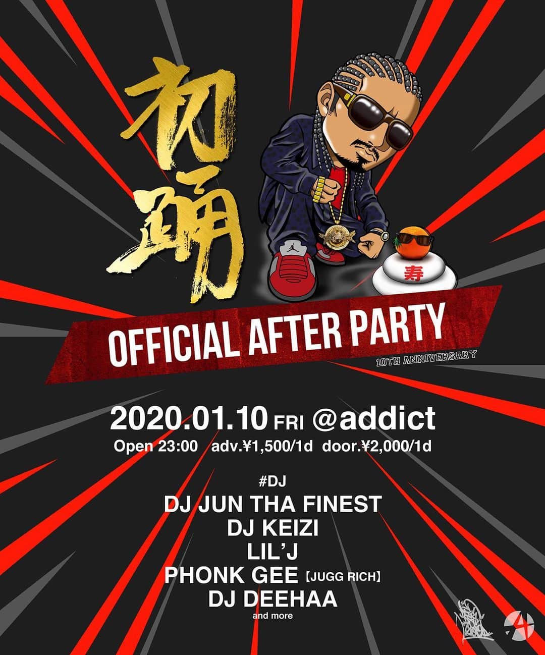 DIG DA GOOD IMCのインスタグラム：「【緊急 EVENT INFO】 . 今年10周年を迎える恒例イベント『1-KYU presents "初踊り"』！なんと、翌日にオフィシャルアフターパーティーを開催！DDGアーティストを中心に普段は聞けないレアでバラエティーに富んだDJラインナップが実現！朝までGOOD MUSICに酔いしれよう！ . 1-KYU presents "初踊り2020" Official After Party . 2020.01.10(FRI) . addict sapporo [札幌市中央区南6条西4丁目 野口ビル6階] TEL : 011-533-6633 https://www.addict-sapporo.com/ . OPEN 23:00 - LAST . ADV ¥1,500/1D DOOR ¥2,000/1D . ■DJ DJ JUN THA FINEST DJ KEIZI LIL'J PHONK GEE DJ DEEHAA etc.. . #1KYU #JUNTHAFINEST #LILJ #DAIHARD #NCBB #DDGG #DDG @1kyu @junthafinest @lilj_funxta @daihard011 @addict_sapporo」