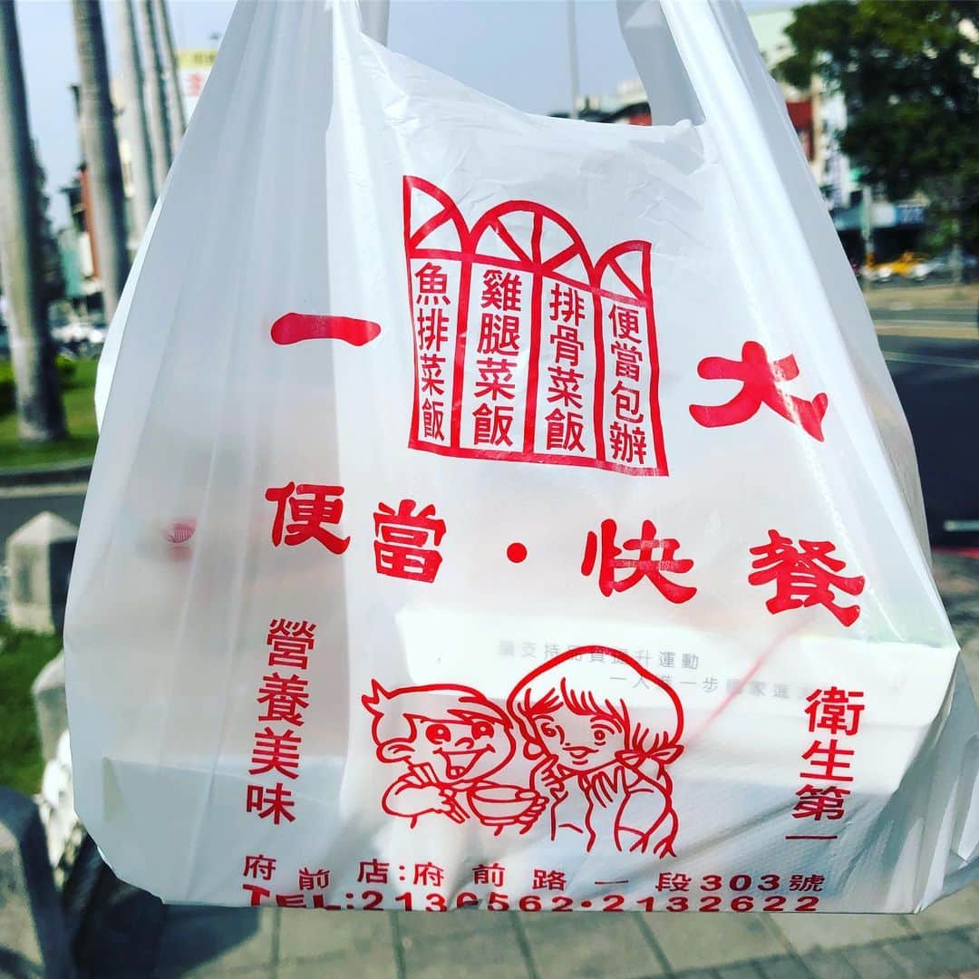 田中秀幸のインスタグラム：「台南 #台南」