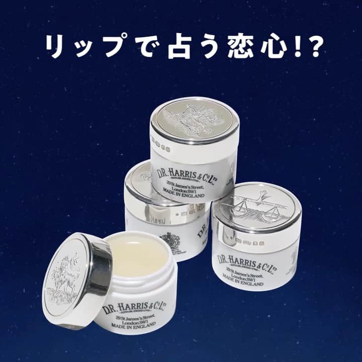 UOMOのインスタグラム